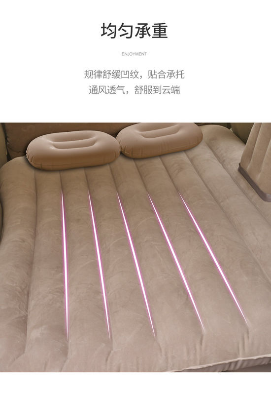 PVC フロッキング 充氣式 リビングチェア 大人 サイズ 大型 キャンプベッド クッション